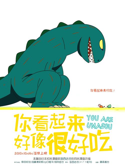 台湾开南大学文凭毕业证哪里可以做假的