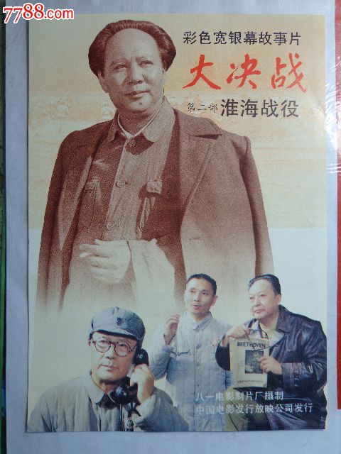 威尔明顿学院 Computer Science Degree Certificate