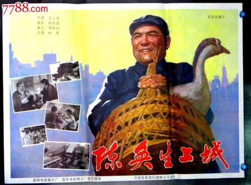 天津国土资源和房屋职业学院毕业证丢了怎么办